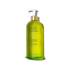 Revitalizing Body Oil